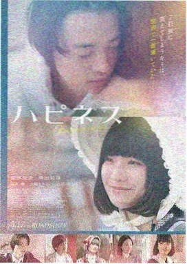 我的名字叫可汗